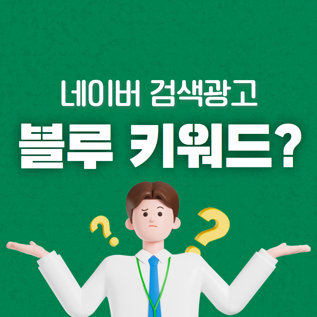 제목을 입력하세요 - 2025-12-30T111640.564.png